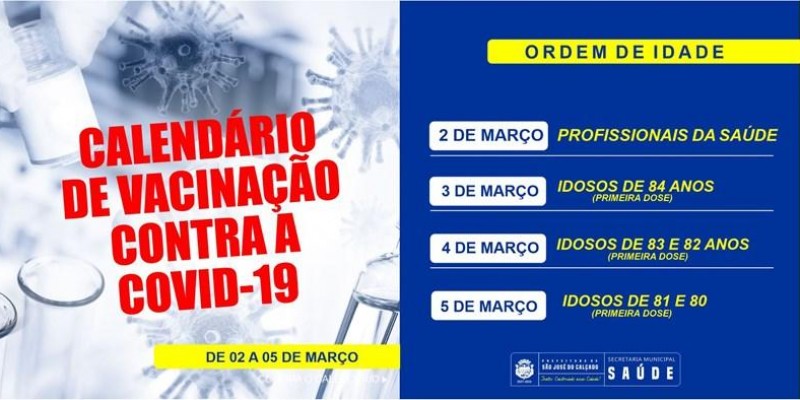 Prefeitura Municipal de São José do Calçado